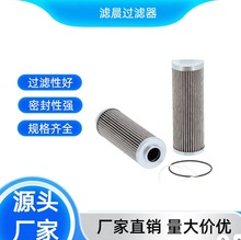 Һ͞Vо1252523IҺVоSH 75165V