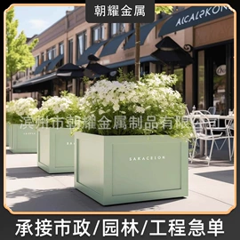 花箱;户外花架;花盆容器
