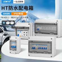 HT-5λ��ˮ�_�P�Б������Ϸ������������С��8��·���_��30P���b