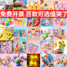 С�W������С�YƷ����С��Ʒ�ľ߃�ͯä�жY�����ȫ���_�W�Y����
