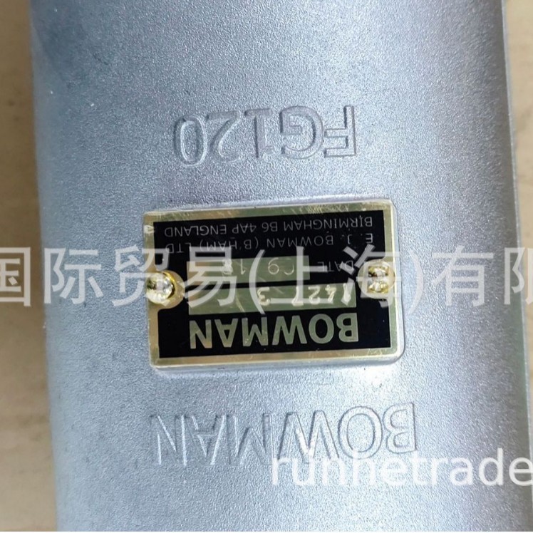 热门销售现货BOWMAN空气冷却器；BOWMAN水冷却器，BOWMAN换热器