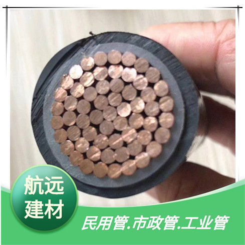 YJV22电缆 VV22铜芯铠装电缆 厂家批发 4/6/10/16平方1芯电缆线