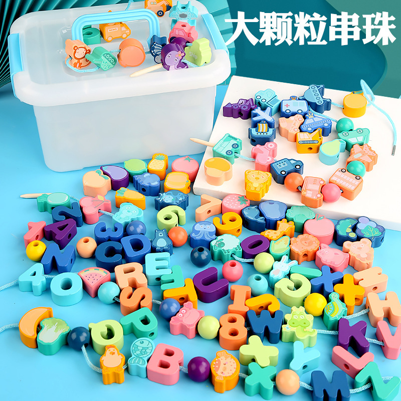 Cuentas de madera para niños 1 ~ Enlightenment para bebés de 4 años, pellets grandes, juguetes de educación temprana, entrenamiento, concentración y rompecabezas