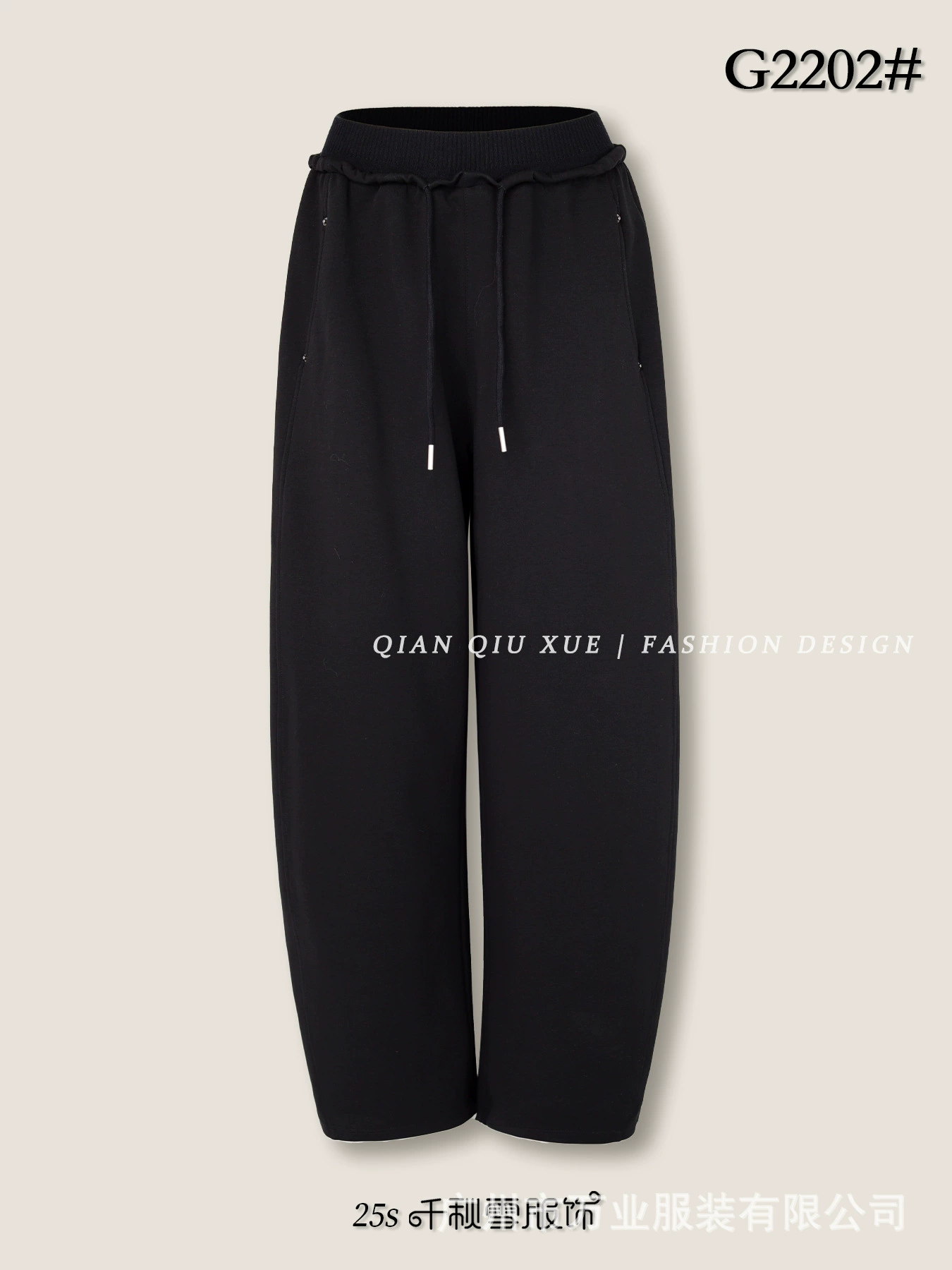 Summer trousers for leisure