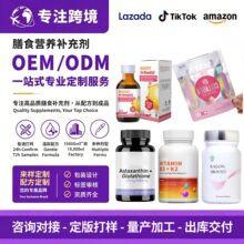 �羳tkӡ����N��ʳ�a�䄩�Y�|�Rȫ�� ��ܛ���z�ҷۄ�Դ�^���Soem