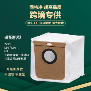 �m��Eufy�ߵؙC����L50/L60/ H9��� conga 8290/15090�����m��