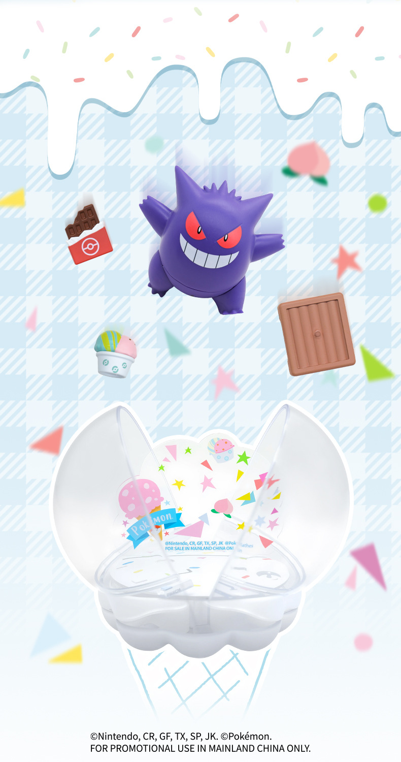 甜品宝可梦详情页_06