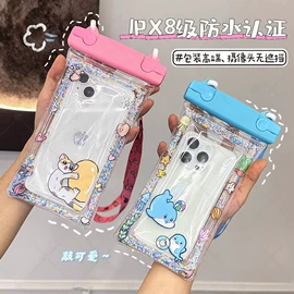 塑料手提袋;手机防水包装;数据线包装