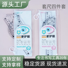 ���S���l4���׳�С�W�������˾����ֵ���ǳ�������20cm15cmֱ��