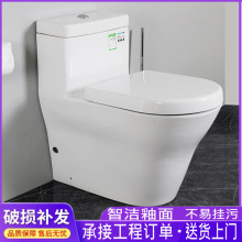 �B�w�RͰCW166B��������ʽȫ���o����ˮ�����մɳ�ˮ����������