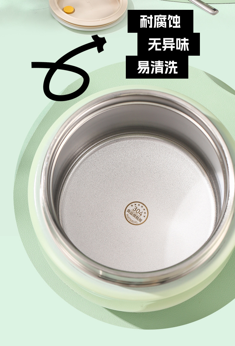 绿色渐变提锅790_05.jpg