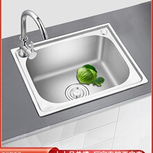�N�����P䓆β�һ�w�Ӻ����ˮ�����zϴ����ϴ����ײ�̨��̨����