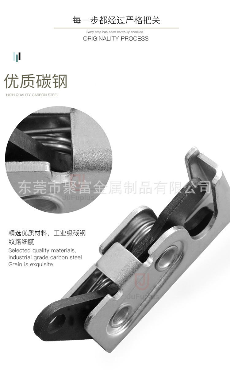ZT100 Built-in Buckle RVs Press-to-rotate Impact Door Lock Remote Drive Latch