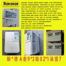 OMRONŷķ�� ������3G3RV-B2900-V1 ά�����