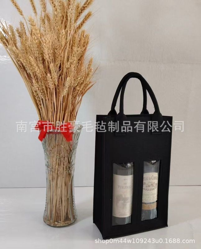 新款毛毡红酒袋葡萄酒白酒果酒收纳袋伴手礼礼品酒水手提袋|undefined