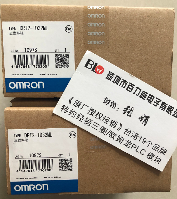 《欧姆龙》供应全新原装欧姆龙 PLC模块 DRT2-ID32ML   质保一年