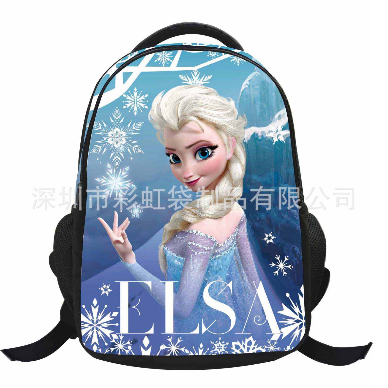 ���Ҷ��ƿ�ͨ��������˫�������Сѧ������ѧϰ���ѧ���������