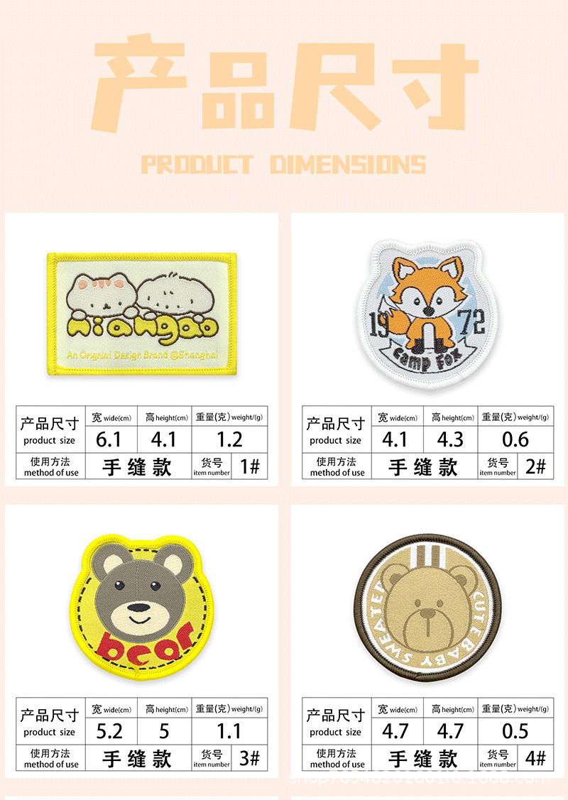 详情页_05.png