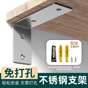 DIY ���׌Ӱ������Ǽ�֧�θ���̶��м�L������ҿ�֧�ܲ��P�