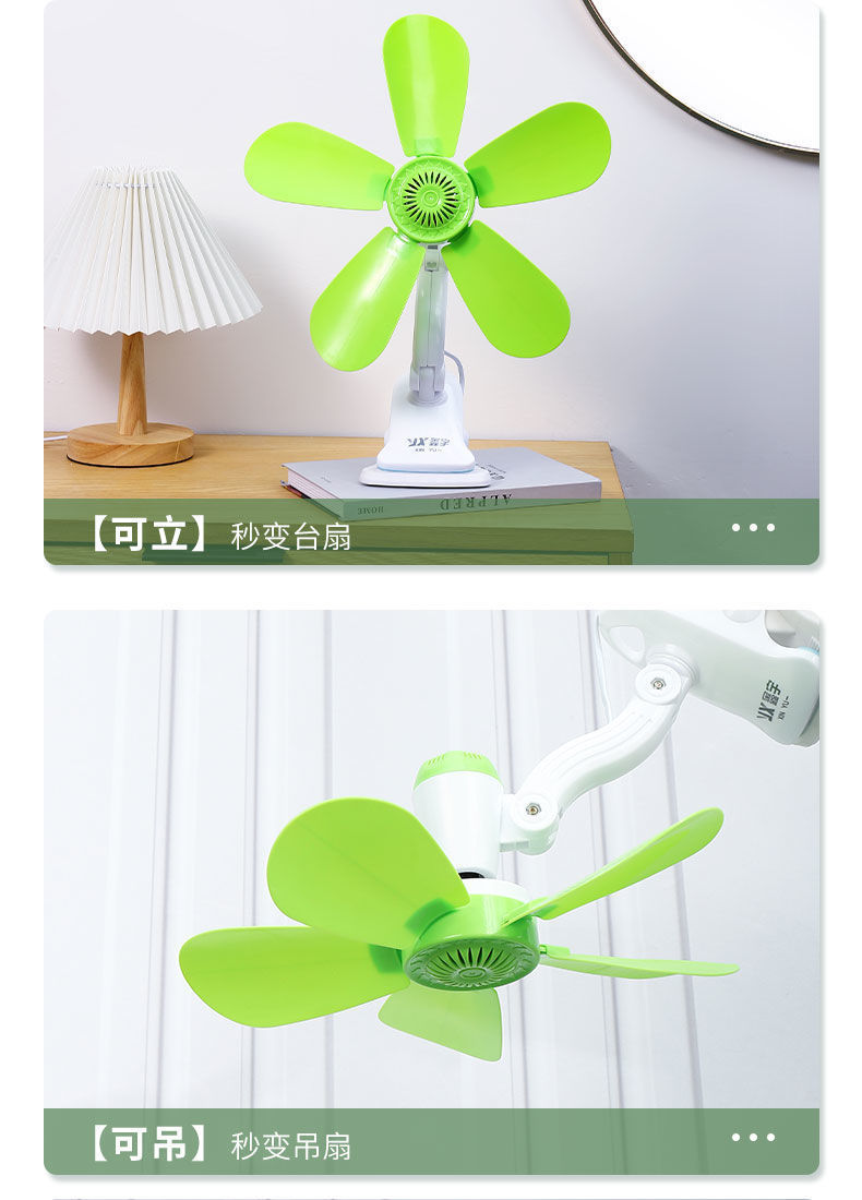 ba8e2a39-8388-416e-99aa-0225b2b8944d.jpe