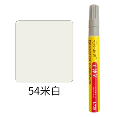 Avtomobil boya qələmləri, Bike Paint Repair Pen - 54m-white