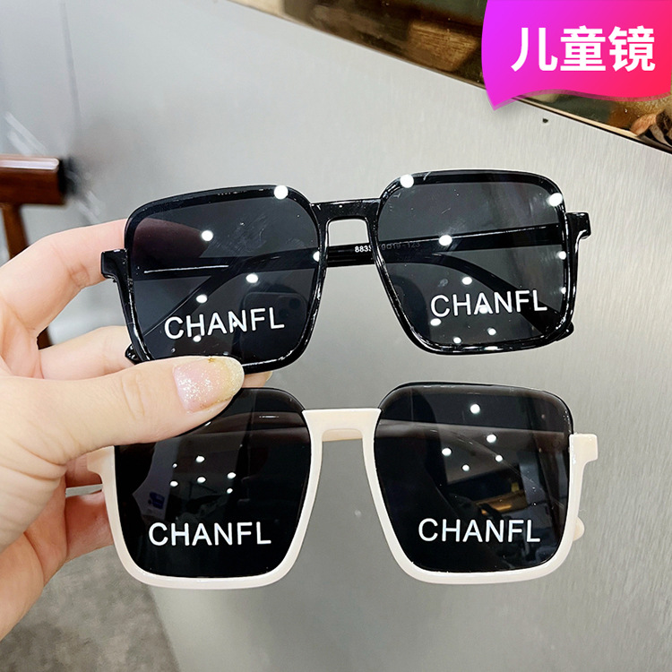 Personalized letter children's sunglasses for boys and girls, UV protection, cool baby glasses, trendy for boys, fashionable sunglasses