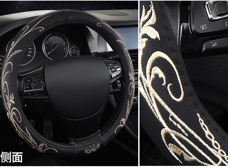 Cross-Border Car Steering Wheel Cover Embroidered Non-Slip Leather Steering Wheel Cover Suitable for 15-Inch 38cm Handlebars