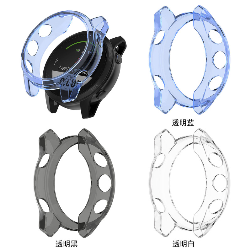 Suitable for Garmin Forerunner 945Lte Watch Protective Case 945Lite Half-Pack Hollow Watch
