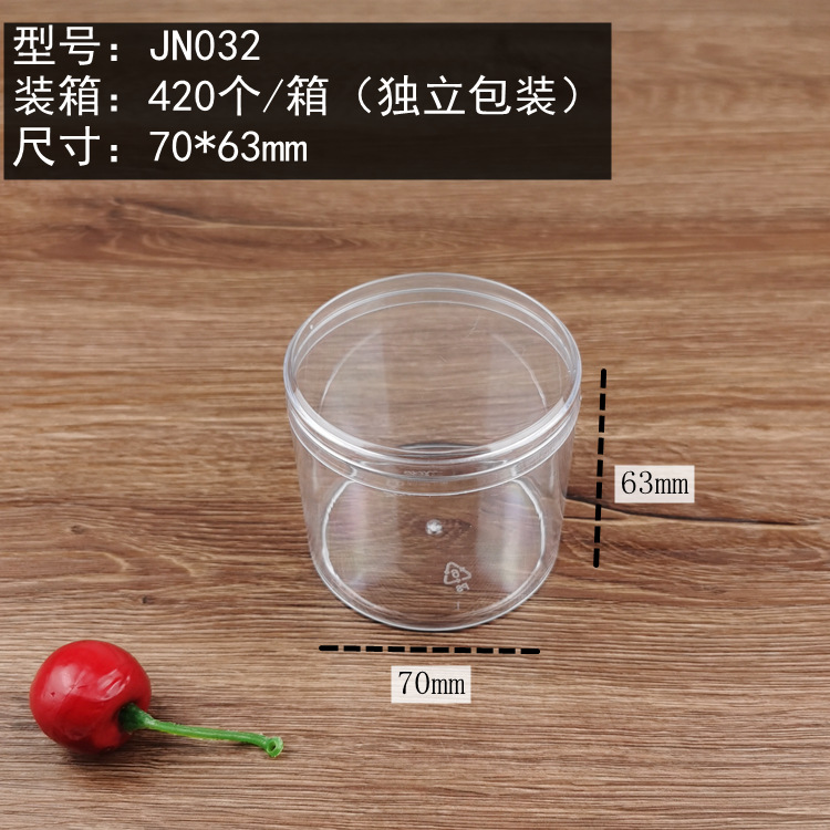 Tiramisú caja de plástico transparente galletas supermercado postre pastel mousse soja leche Jujube embalaje caja delgada