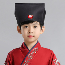 紅寶石漢帽漢服帽子男童女童古裝書生帽古風帽狀元帽國學書童頭飾