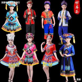 ������b�ٔ�������b��ͯ�����ݳ�����ͯŮ��һ���ݼtɽ���赸��