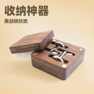 Tiandi Cover Solid Wood Black Walnut Cuff Button Packaging Box Storage Gift Box Walnut Four Magnetic Laser Laser Laser