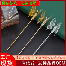 �¿�����l�� DIY���L�h���l����l�O�Ӿ���^������l��