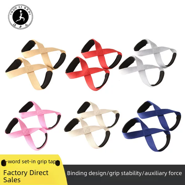Fitness Wrist Straps, Figure-8 Assist Straps, Heavy Weight Deadlift Anti-Slip Grip Straps, Single and Double Bar Pull-Up Assist Straps