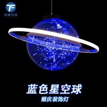 ��c���߭h�@�������Y��̨��������ͨ����Ӱ�^�ǿ����led��