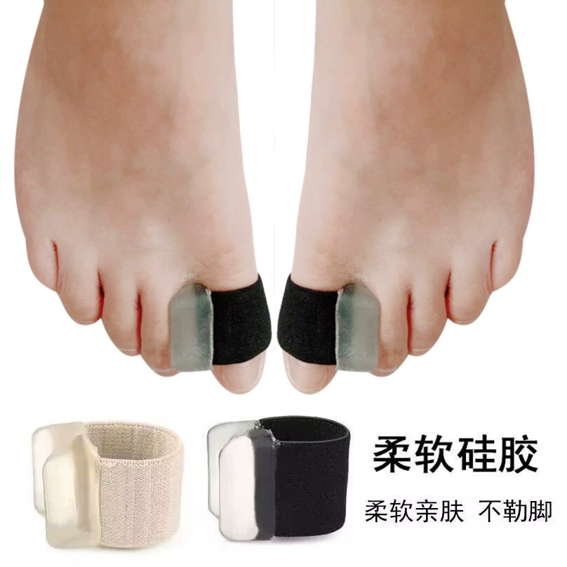 Силиконовые эластичные пальцы перекрываются