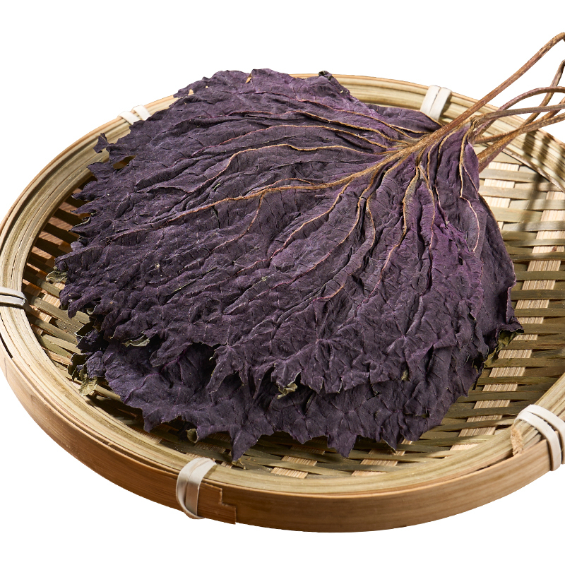 Wild Perilla Leaves 500g Large Pieces of Dried Fresh Edible Perilla Leaves for Tea, Wood Fragrance, Authentic Commercial Use Herbal Medicine