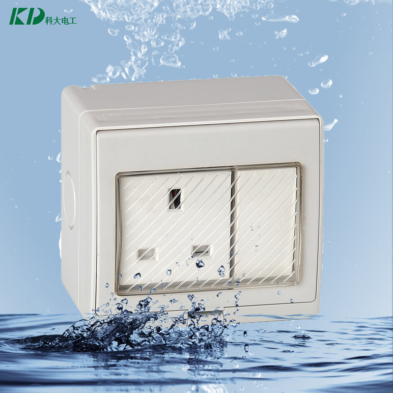 科大一位单控/双控开关加英式插座 防水开关插座 KD-SS浴室插座