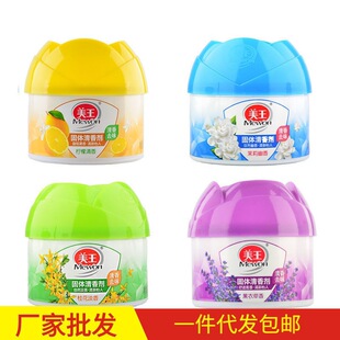 ���g��޹�������w�՚��������������҃ȏN���l���g����ζ�F؛