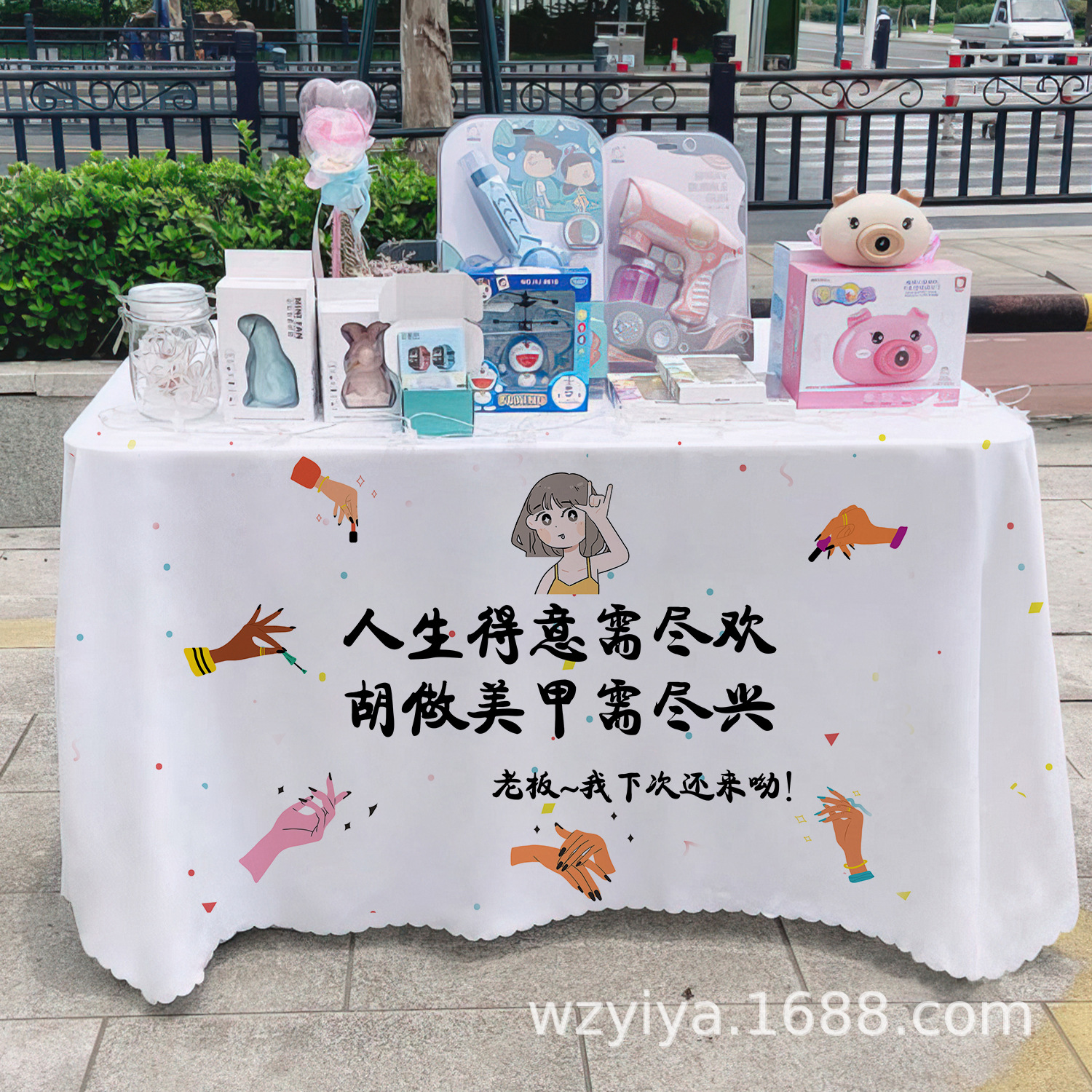 Maneras de manicuras letreros de mesa de comida del mercado nocturno puestos de mesa carritos publicitarios maneras de mesa publicitarias