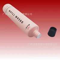 Заводская прямая продажа пустая 40ml50ml60ml смягчающая молочная зубная паста крем для рук шланг упаковка