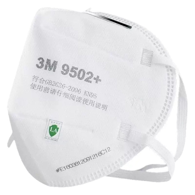 卸売 3m9001 マスク 3m9501 マスク 3m9502 マスク 3m9501V 呼吸バルブ付き 3m9502V 呼吸バルブ付き|undefined