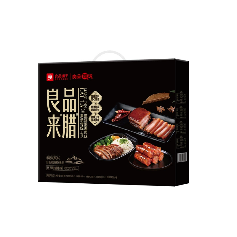 良品铺子 Мясной набор подарочный набор Новый год Мясной набор Liangpin Shop Liangpin Lai Lai Lai 650г