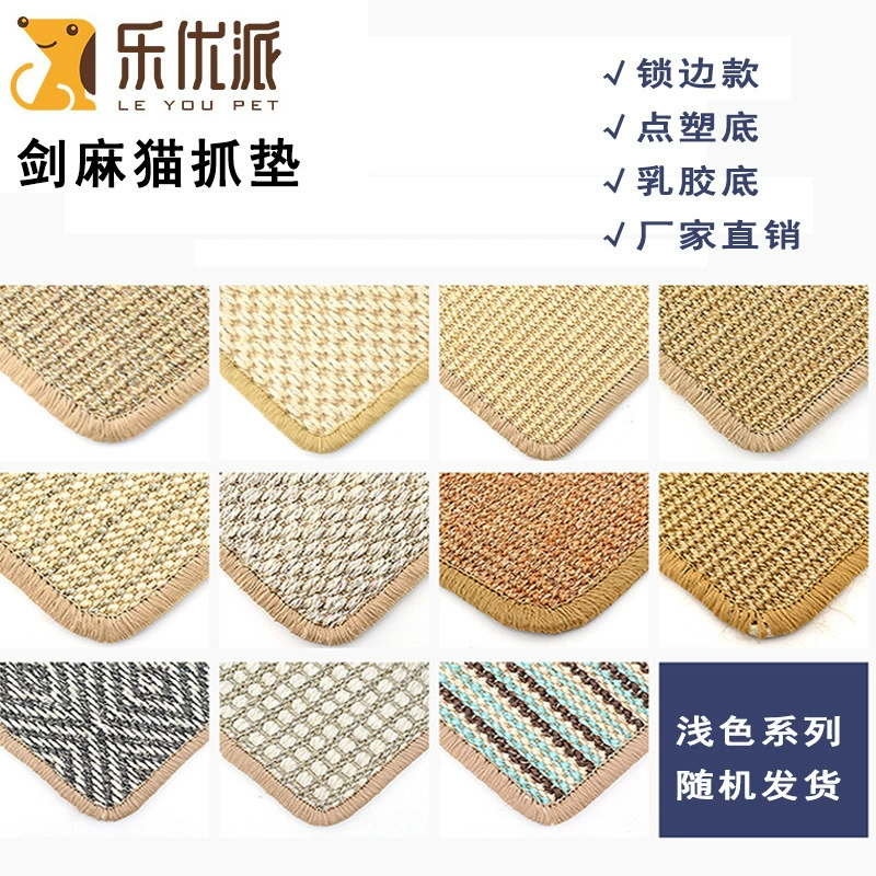 В наличии случайный Сизаль кошка скретч хлопок сизаль коврик замок край Pet Pad диван защитная накладка скорость доставки