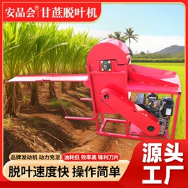 土壤耕整机械;割草机;其他农业机械