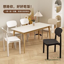 �������Ӽ��üӺ�͏d�����β��άF�����s���m���Ӱ�̨�β����Οo