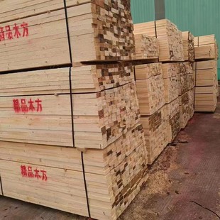 4*7 Square Wood for Construction and Pillow Blocks, Inquire for Price from Guangdong Manufacturers, Multi-Blade Saw for Straight Cuts