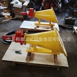 矿山施工设备;其他安全设备;防爆箱