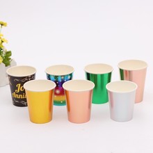 一次性纸杯定制logo烫金烫银定做金色7盎司9咖啡杯奶茶批发做环保