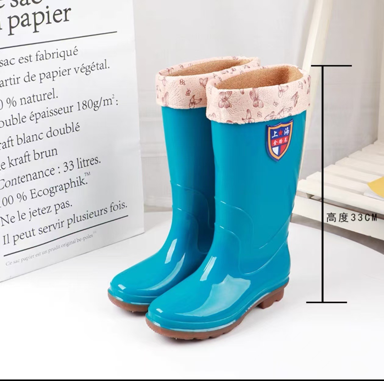 513 하이 튜브 블루 플러스 벨벳